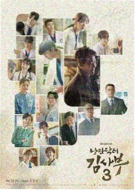 少年男仆库洛剧照1
