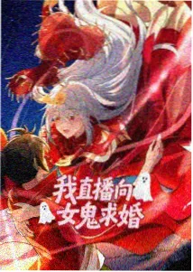 少年男仆库洛维克多管家